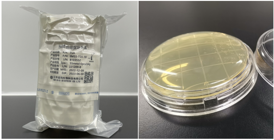 嬰配乳粉生產(chǎn)企業(yè)環(huán)境微生物監(jiān)測(cè)（一）——表面微生物采樣