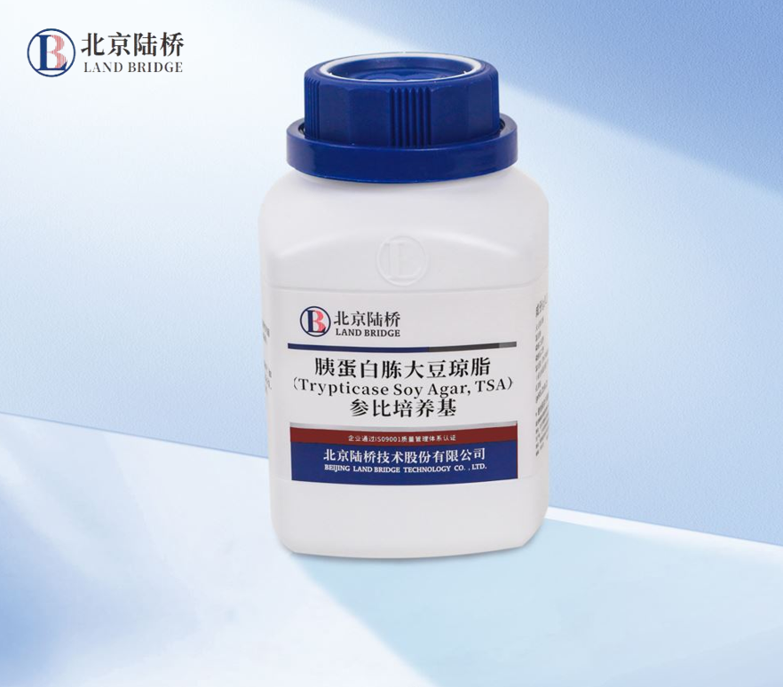 北京陸橋邀您參加2024 食品安全與檢測技術創(chuàng)新論壇，共同探討GB4789.28-2024