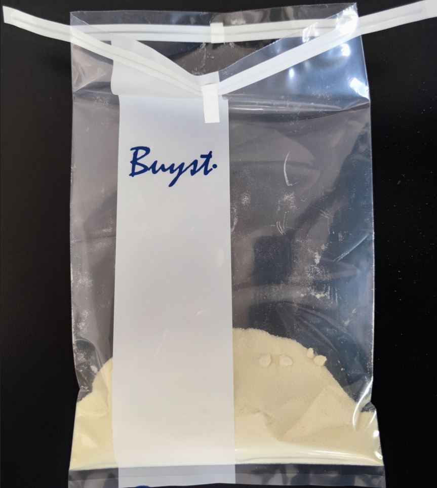 有它在手，采樣無憂！--北京陸橋金屬絲無菌采樣袋