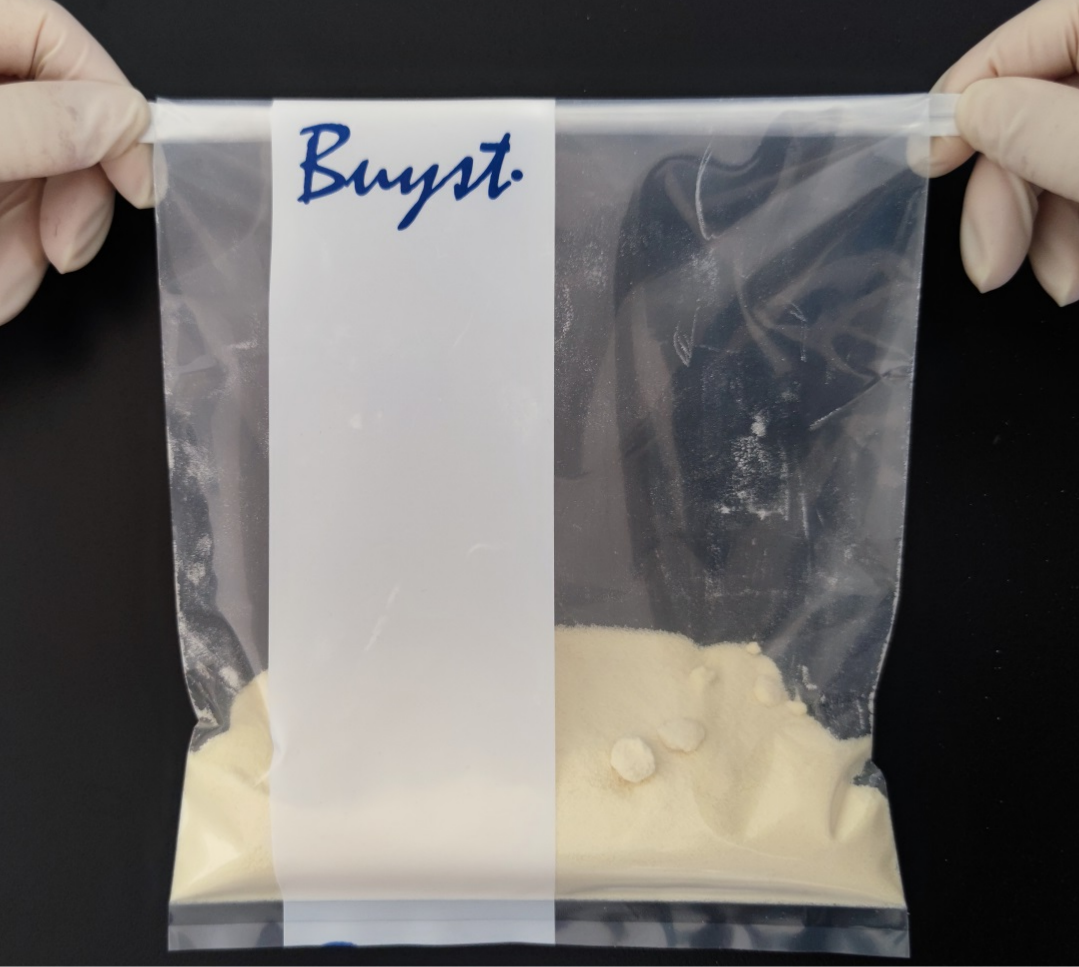 有它在手，采樣無憂！--北京陸橋金屬絲無菌采樣袋