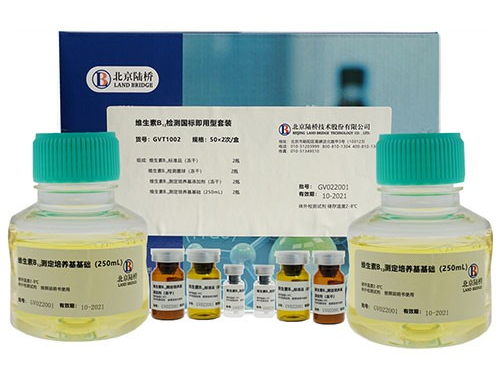 北京陸橋邀請您參加CBIFS第十七屆食品安全技術論壇（2025年4月·杭州）