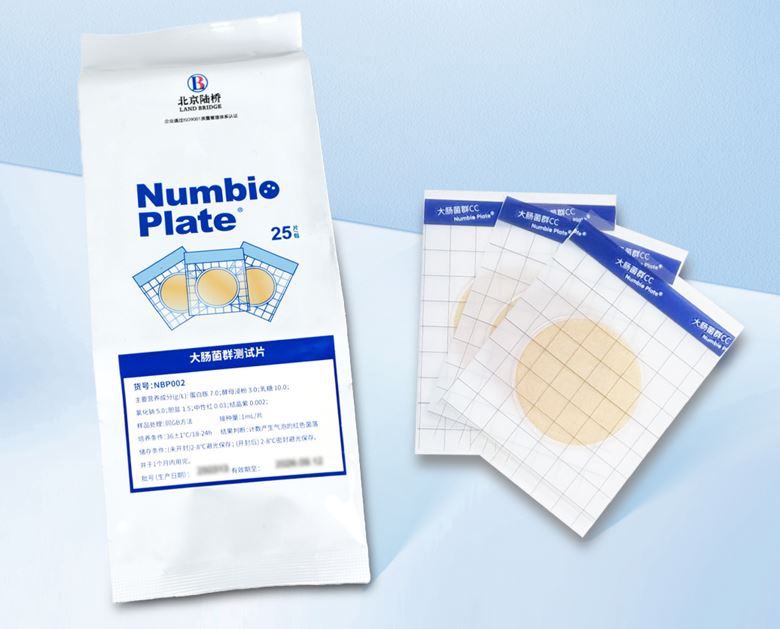 北京陸橋邀您參加第二屆乳品質(zhì)量安全與技術(shù)創(chuàng)新大會(huì)（9月17-18日·哈爾濱）