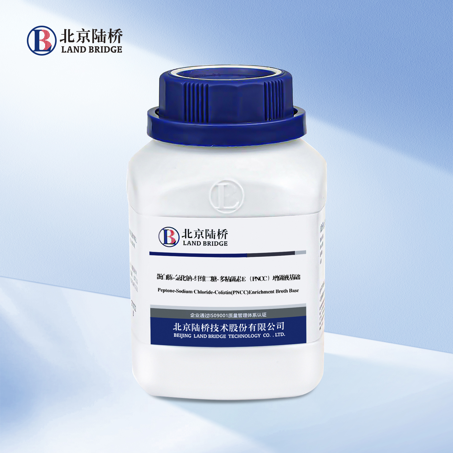 蛋白胨 - 氯化鈉 - 纖維二糖 - 多粘菌素 E（PNCC）增菌液基礎(chǔ)