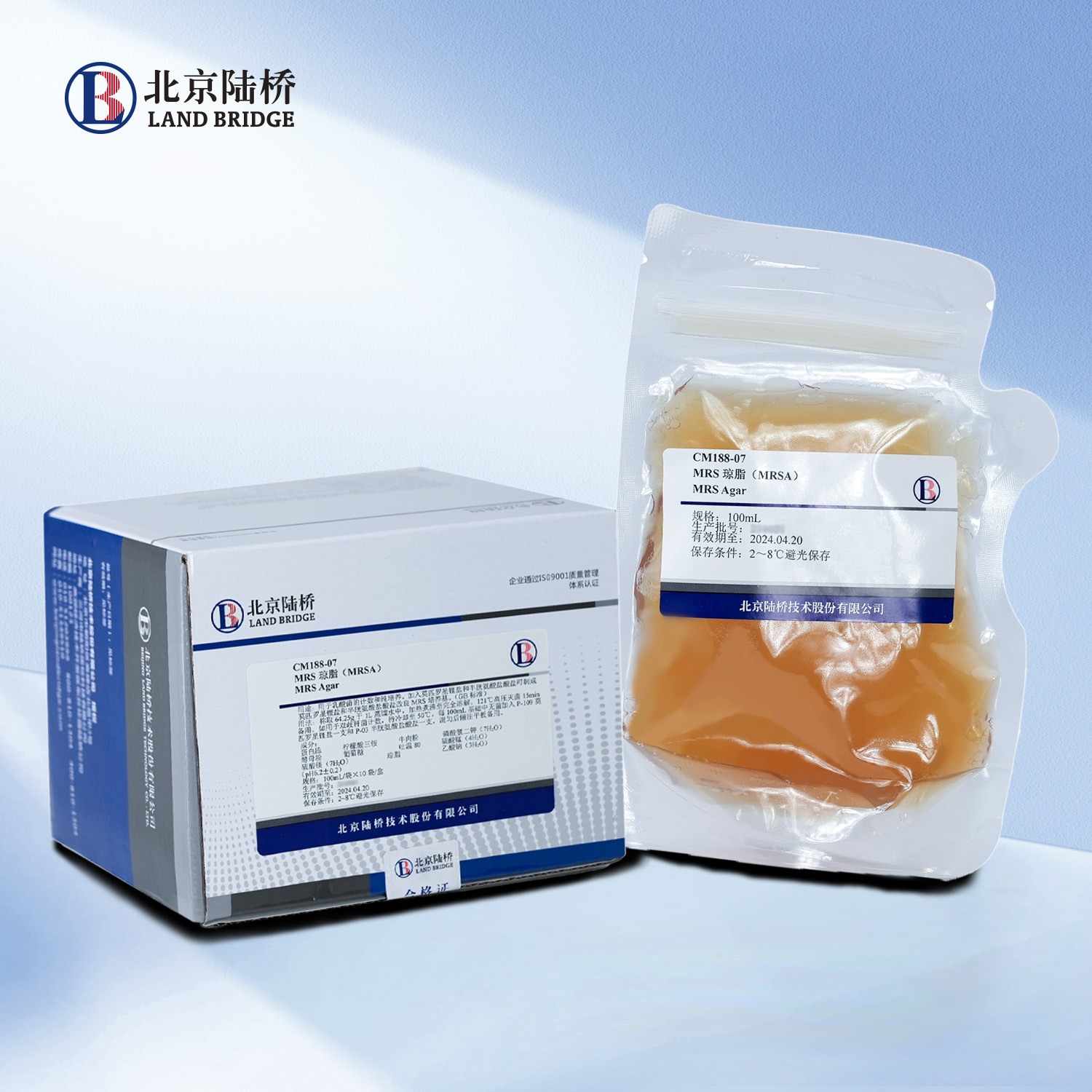 MRS 瓊脂（MRSA）
