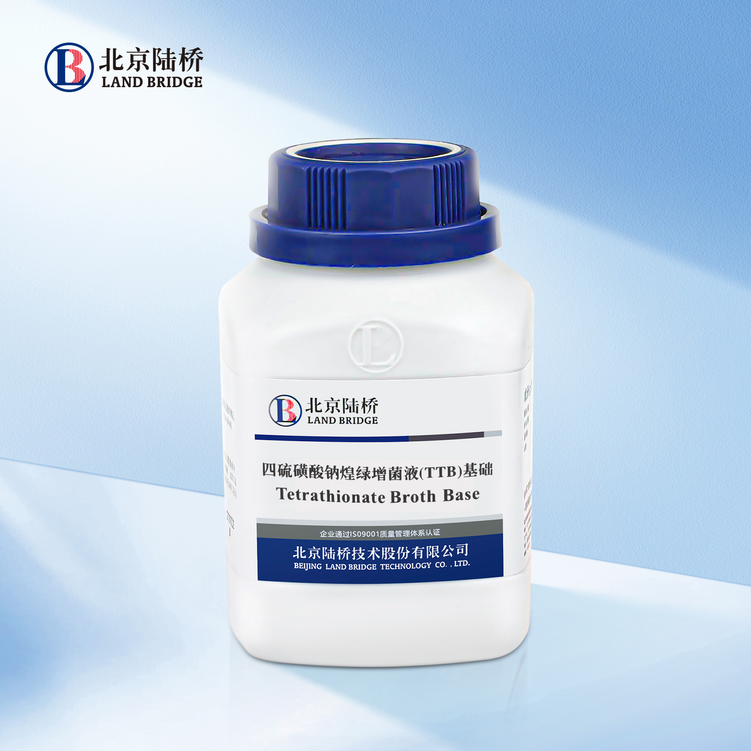 四硫磺酸鈉煌綠增菌液基礎(chǔ)（ TTB）